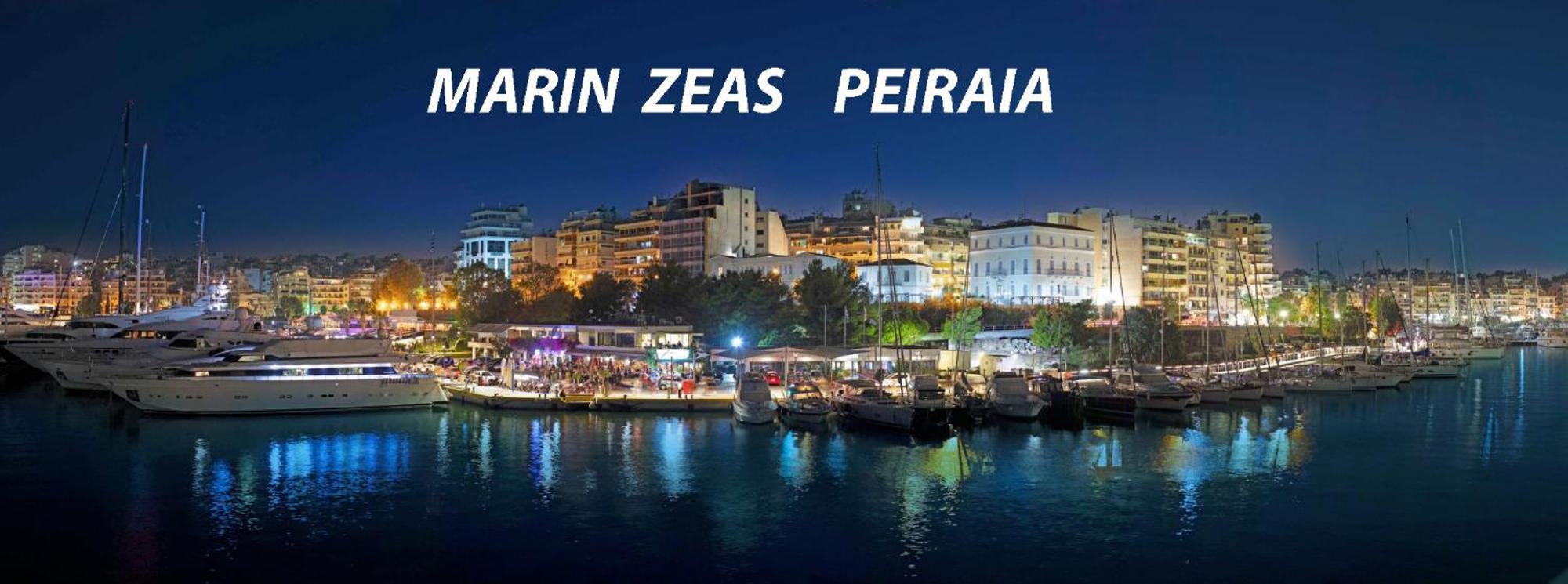 Anna Maria Greek Filoxenia Apartment Piraeus Luaran gambar