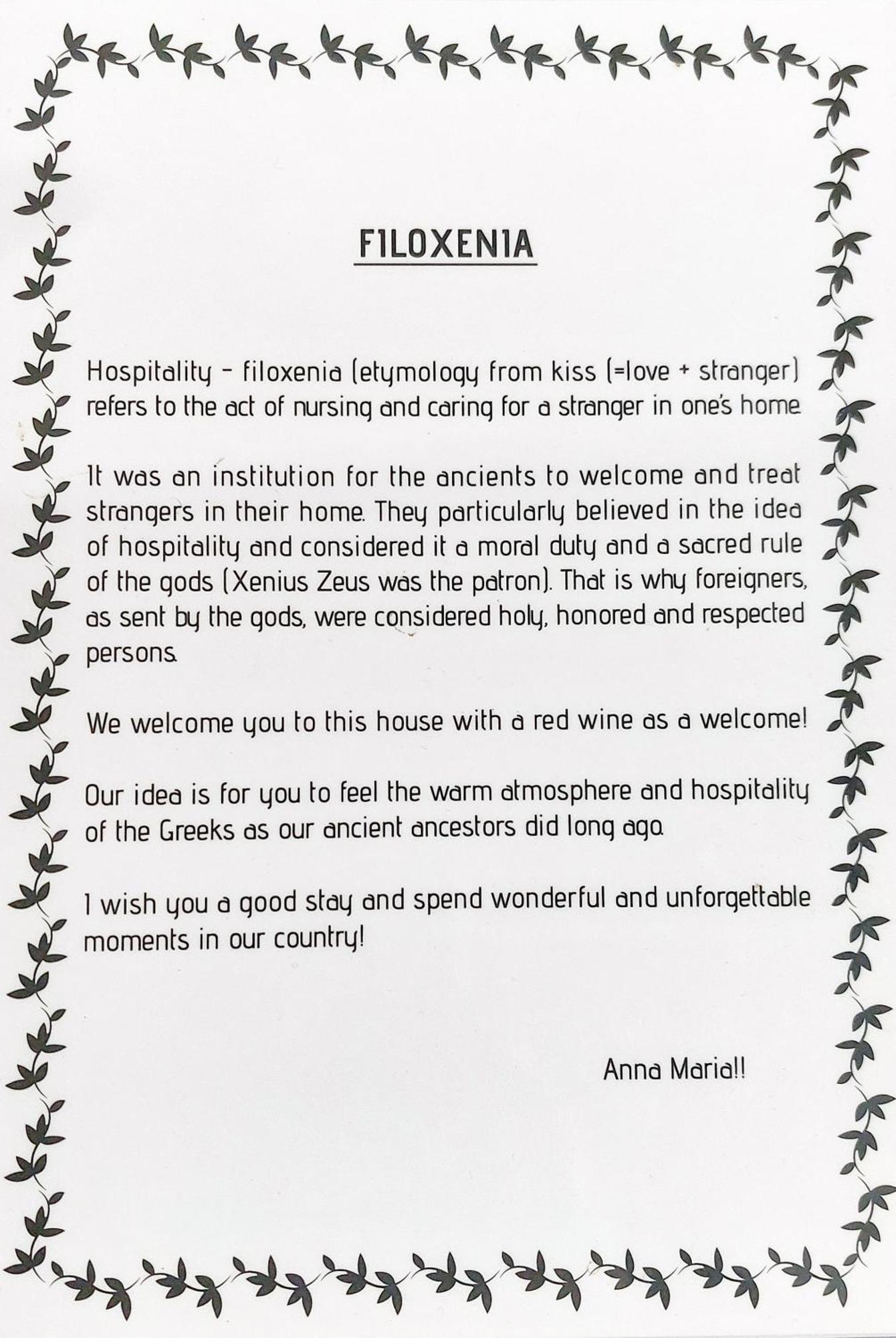 Anna Maria Greek Filoxenia Apartment Piraeus Luaran gambar